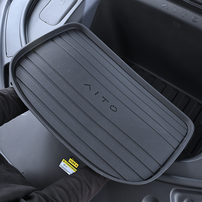 Front-Trunk Dust Mat gallery image 5