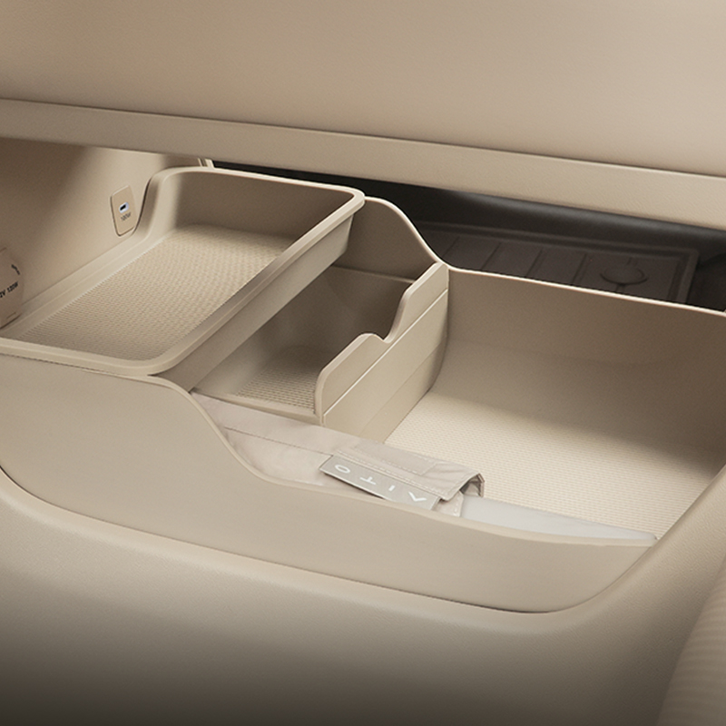 Lower Center-Console Storage Box