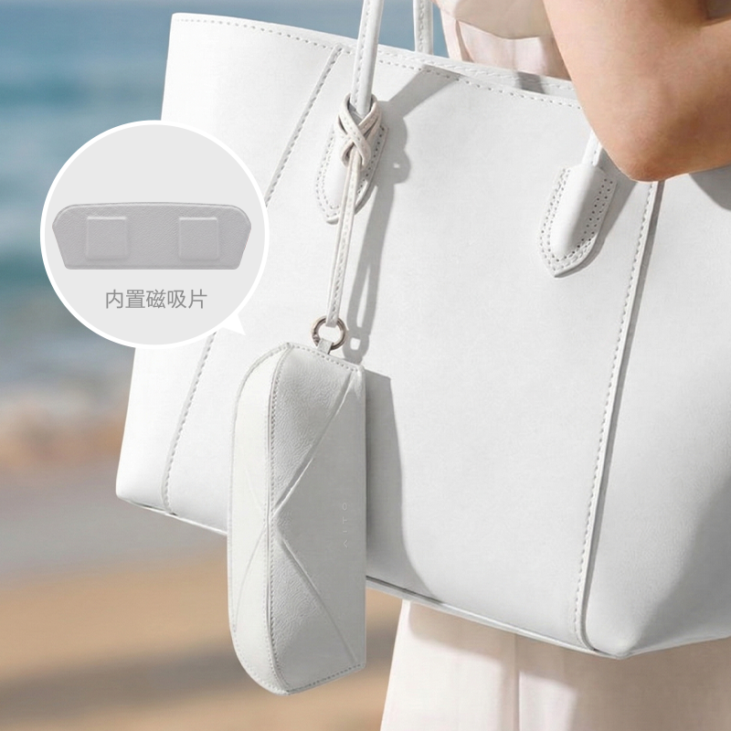 Magnetic Glasses Pouch gallery image 2