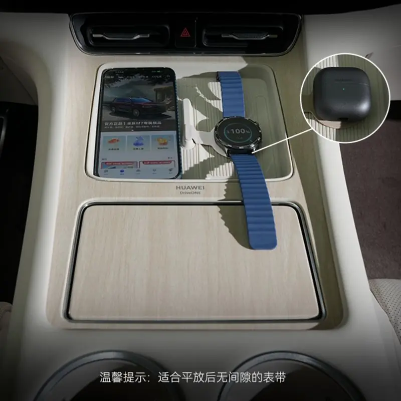 Wireless Charging Protective Pad gallery image 2