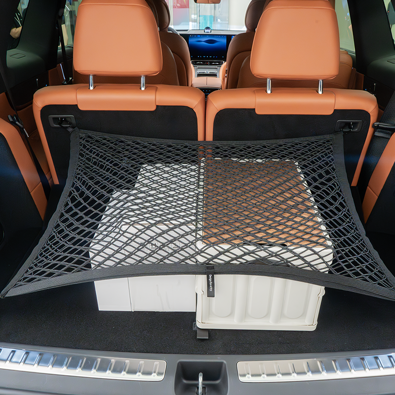 Trunk Cargo Net gallery image 5