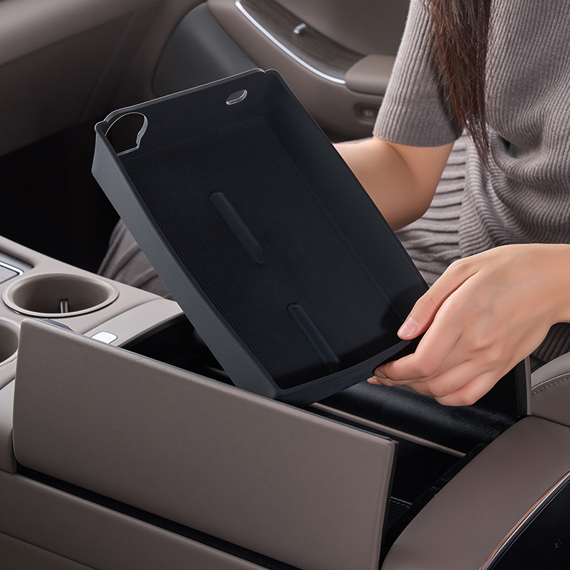 Armrest Storage Box