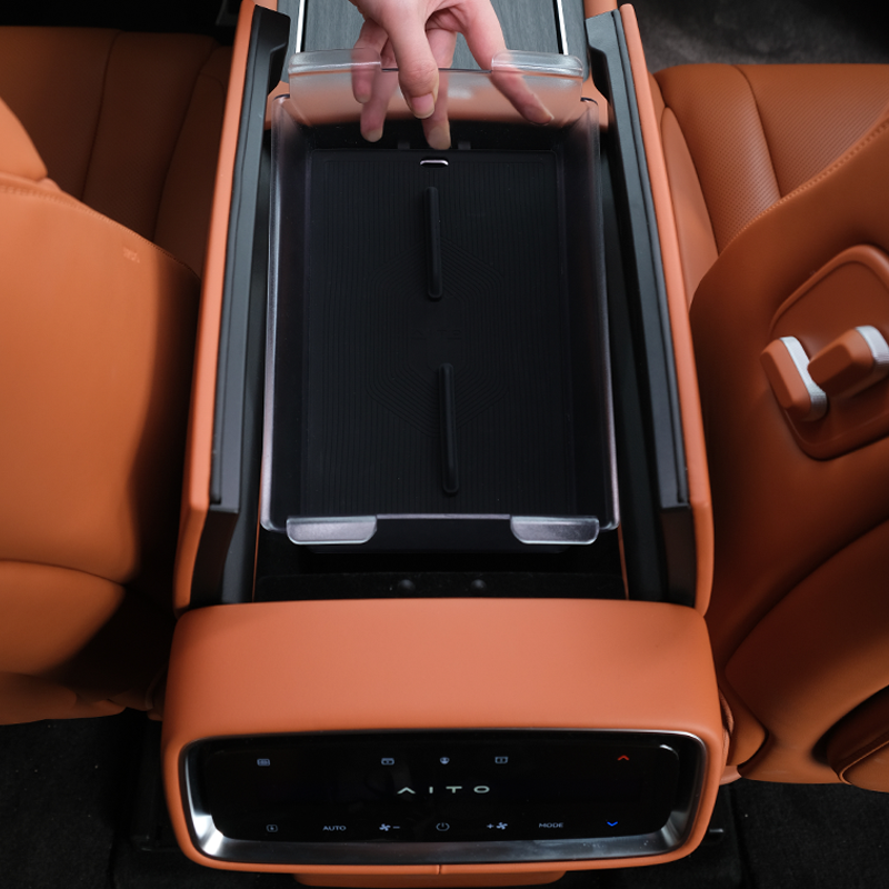 Armrest Storage Box gallery image 2