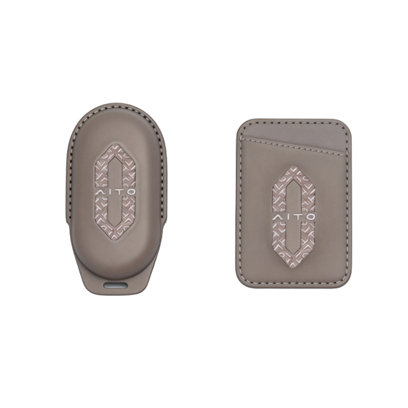 Embroidered Key Cover gallery image 5