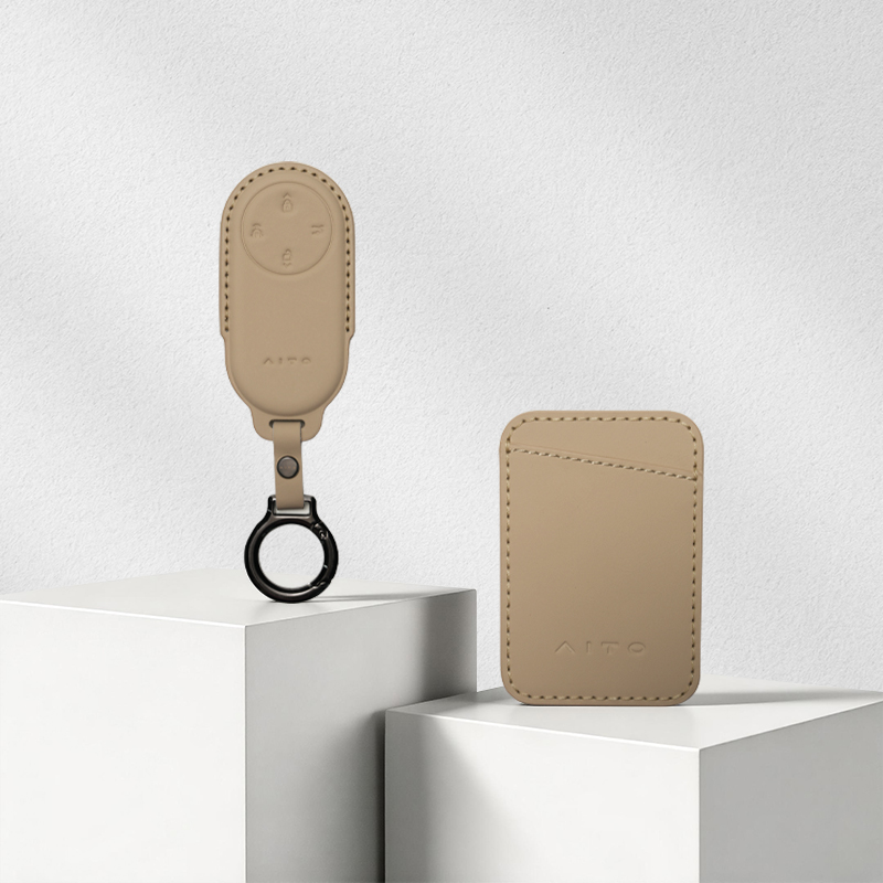 Leather Key Cover