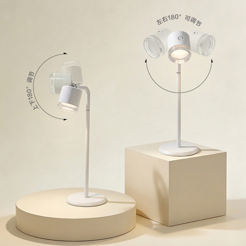 Magnetic Reading Light gallery image 2