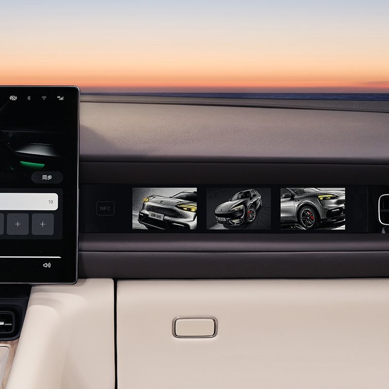 In-Car E-Ink Display gallery image 5