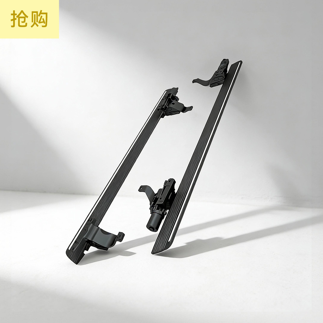 Fully Automatic Comfort Power Step