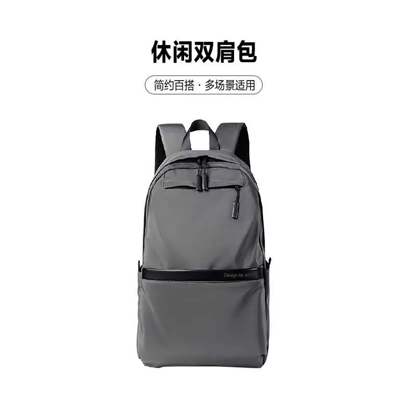 Casual Backpack gallery image 3