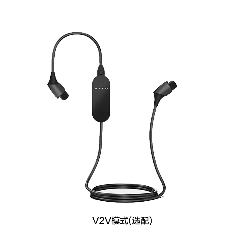 Smart Home Charger 3.0 gallery image 6