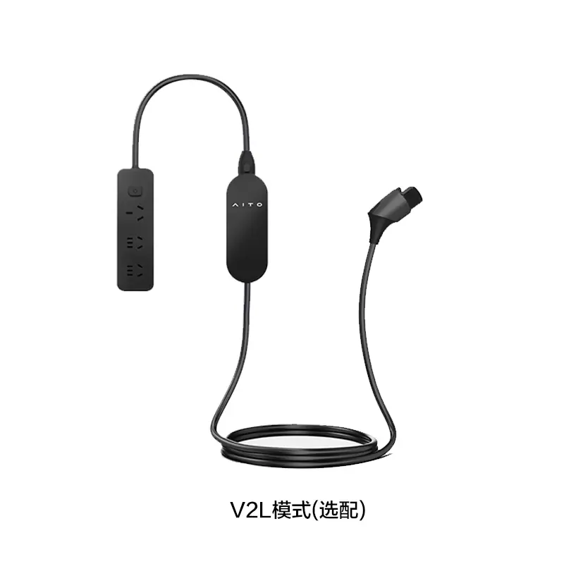 Smart Home Charger 3.0 gallery image 7