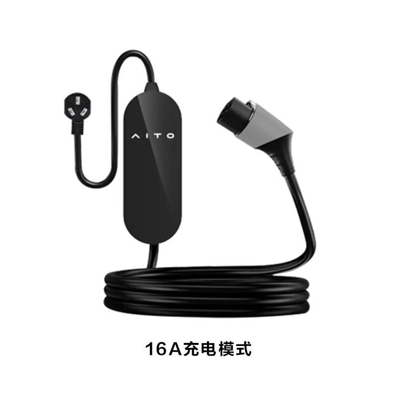 Smart Home Charger 3.0 gallery image 8
