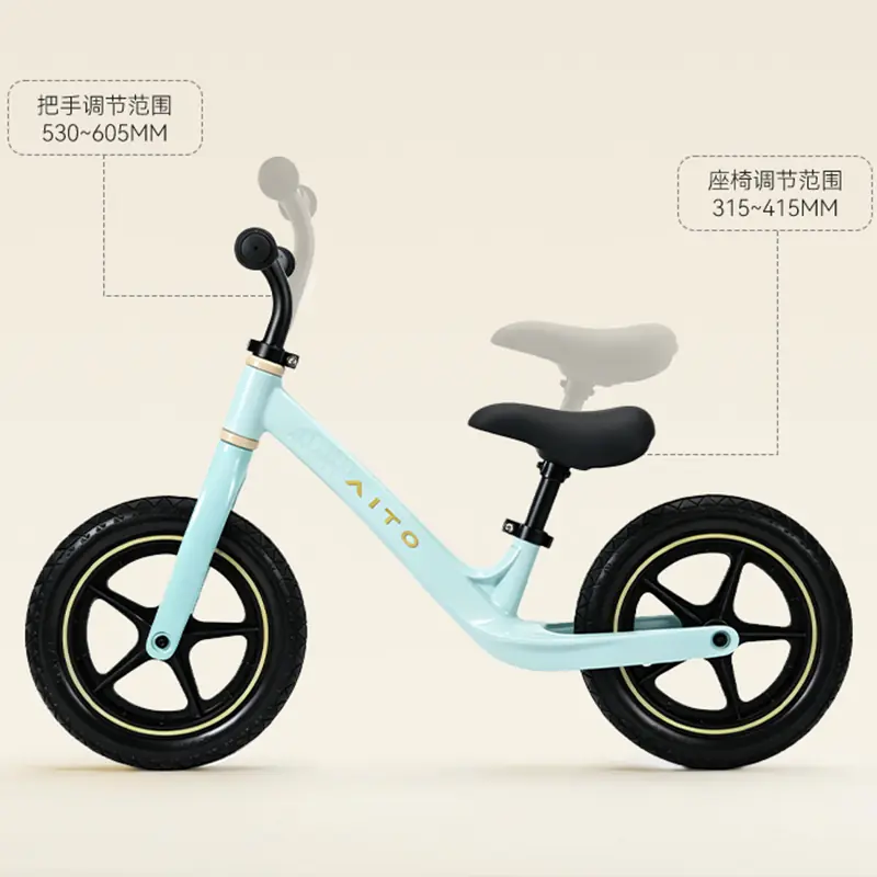 Children's Balance Bike gallery image 4