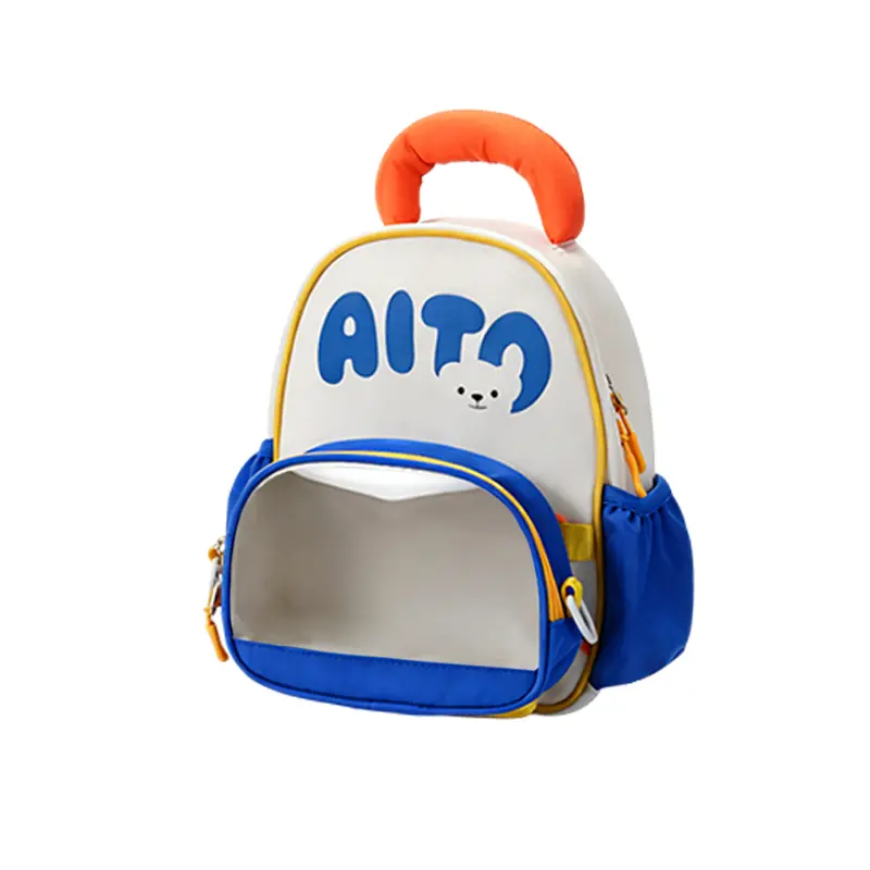 Bear Playful Backpack gallery image 3