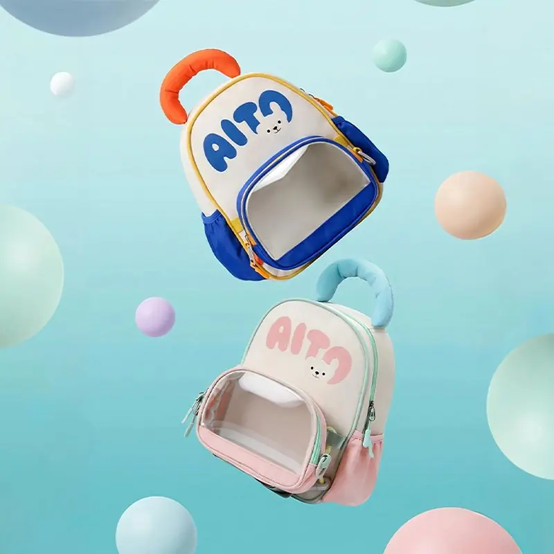 Bear Playful Backpack gallery image 8