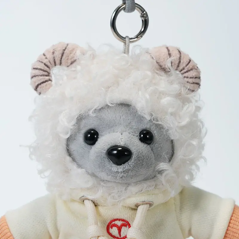 Mini Bear — Aries gallery image 3