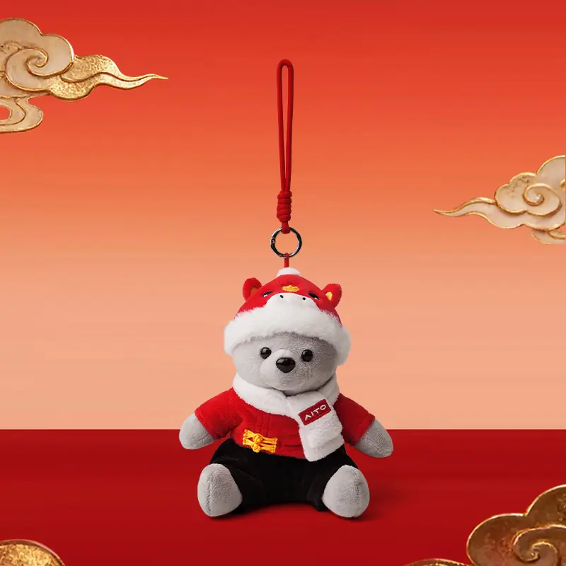 Mini Bear — Year of the Horse Limited Edition gallery image 4