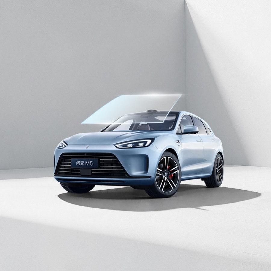 Quantum Window Film