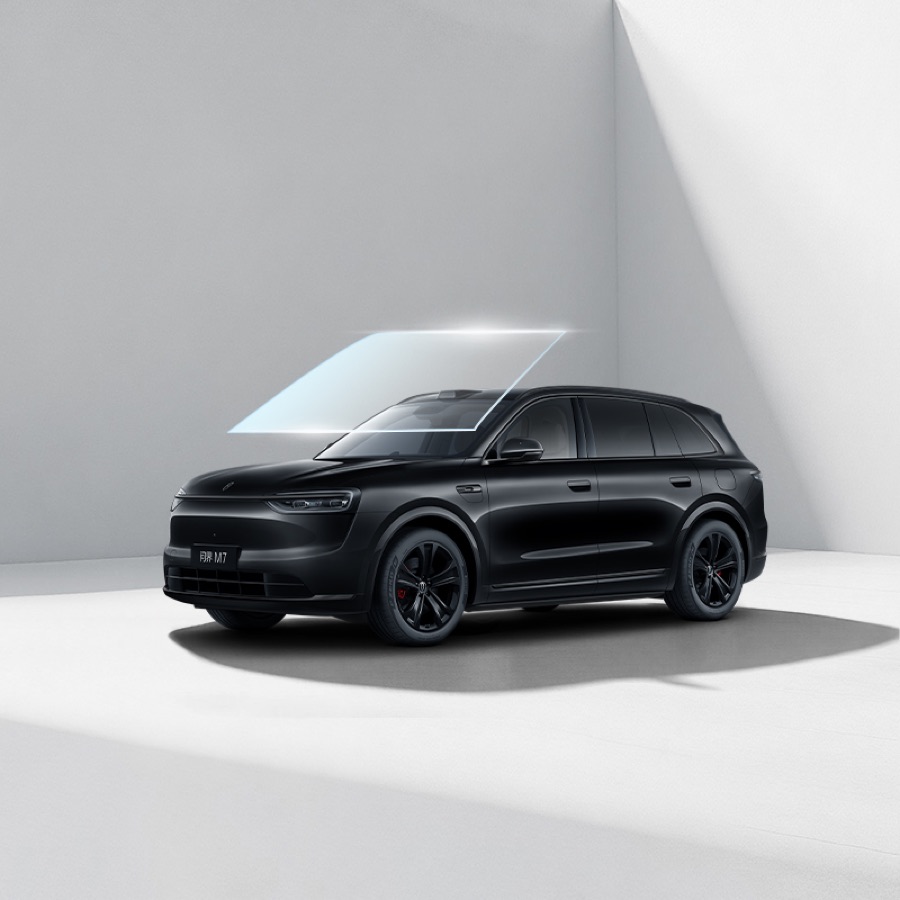 Quantum Window Film
