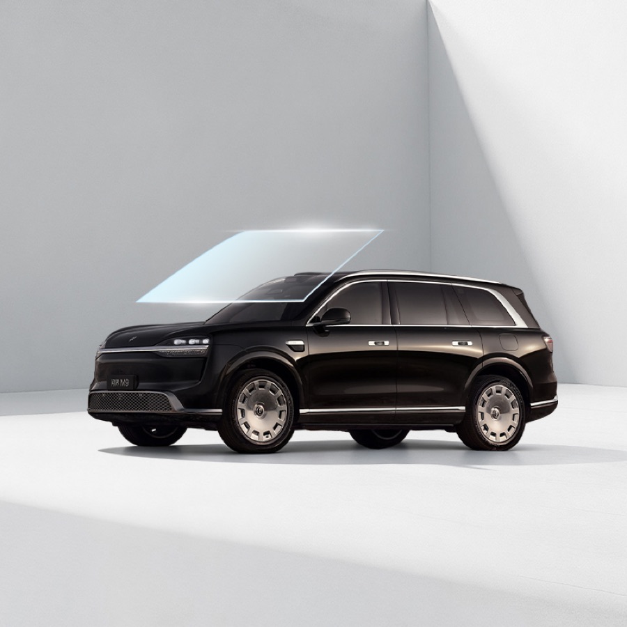 Quantum Window Film