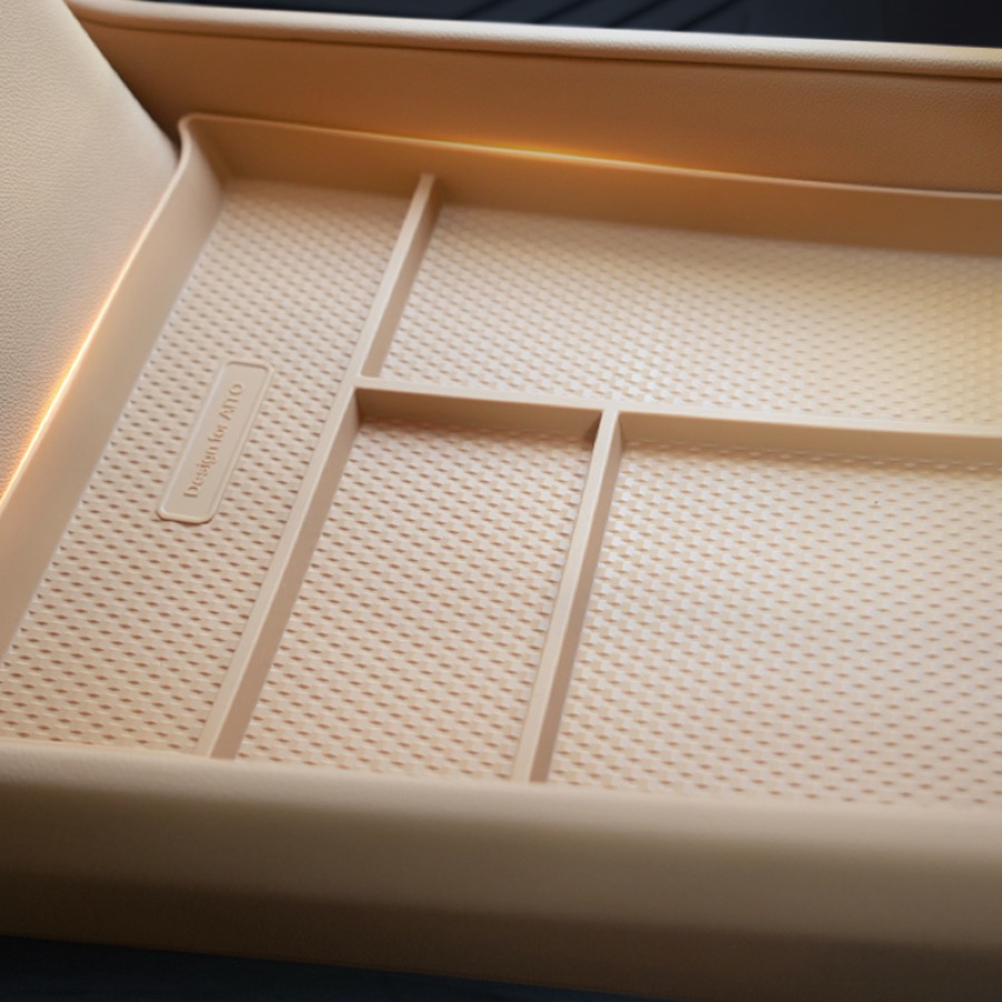 Lower Center-Console Storage Box