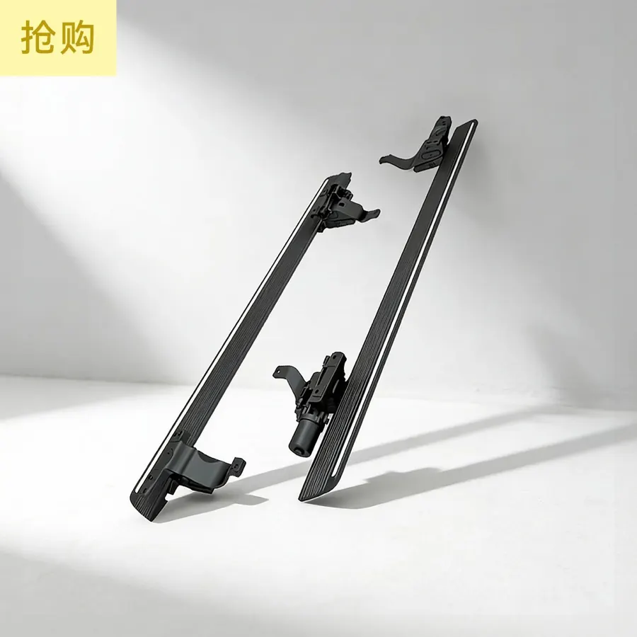 Fully Automatic Comfort Power Step