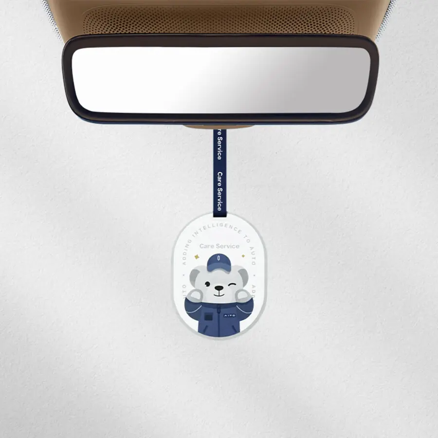 Care Bear In-Car Fragrance Card