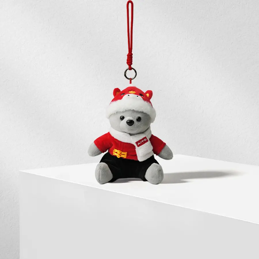 Mini Bear — Year of the Horse Limited Edition